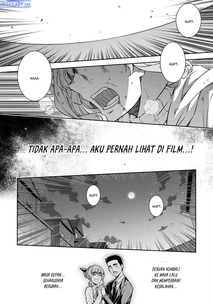 Dilarang COPAS - situs resmi www.mangacanblog.com - Komik silver plan to redo from jk 076 - chapter 76 77 Indonesia silver plan to redo from jk 076 - chapter 76 Terbaru 18|Baca Manga Komik Indonesia|Mangacan